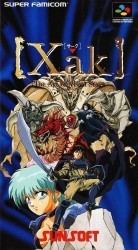 Xak – The Art Of Visual Stage Rom